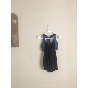 Forever 21 workout tank ❌SOLD❌